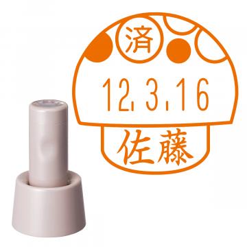 日付印 イラストデーターネームEX15号 スタンド式  サンドベージュ【別注品】 AC1