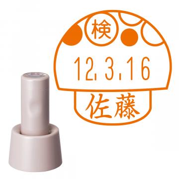 日付印 イラストデーターネームEX15号 スタンド式  サンドベージュ【別注品】 AC2