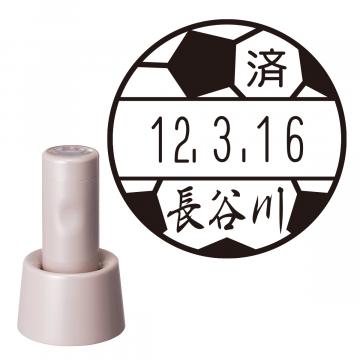 日付印 イラストデーターネームEX15号 スタンド式  サンドベージュ【別注品】 AD1