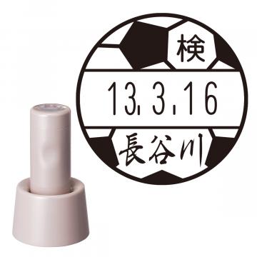 日付印 イラストデーターネームEX15号 スタンド式  サンドベージュ【別注品】 AD2