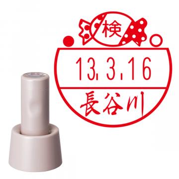 日付印 イラストデーターネームEX15号 スタンド式  サンドベージュ【別注品】 AE2