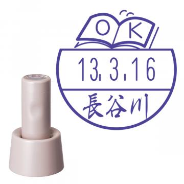 日付印 イラストデーターネームEX15号 スタンド式  サンドベージュ【別注品】 BA3