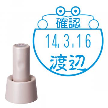 日付印 イラストデーターネームEX15号 スタンド式  サンドベージュ【別注品】 BD1