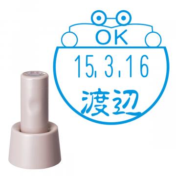 日付印 イラストデーターネームEX15号 スタンド式  サンドベージュ【別注品】 BD3