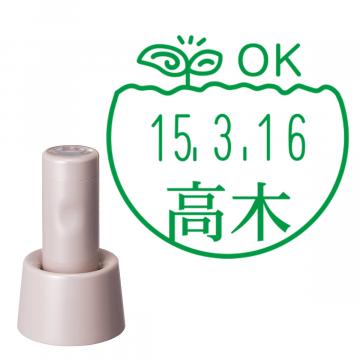 日付印 イラストデーターネームEX15号 スタンド式  サンドベージュ【別注品】 BF3