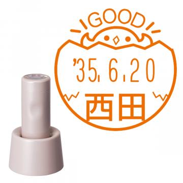 日付印 イラストデーターネームEX15号 スタンド式  サンドベージュ【別注品】 DA1