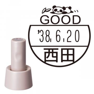 日付印 イラストデーターネームEX15号 スタンド式  サンドベージュ【別注品】 DB1