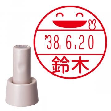 日付印 イラストデーターネームEX15号 スタンド式  サンドベージュ【別注品】 NA