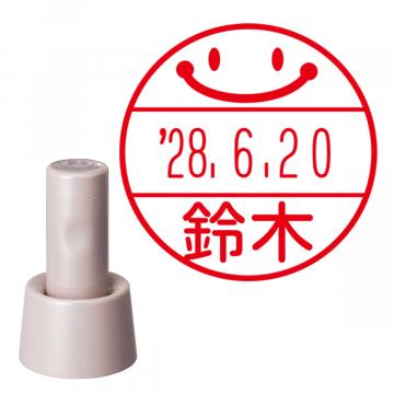 日付印 イラストデーターネームEX15号 スタンド式  サンドベージュ【別注品】 NB