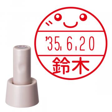 日付印 イラストデーターネームEX15号 スタンド式  サンドベージュ【別注品】 NC