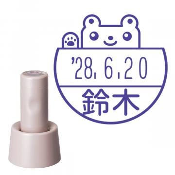 日付印 イラストデーターネームEX15号 スタンド式  サンドベージュ【別注品】 ND