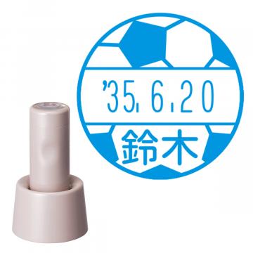 日付印 イラストデーターネームEX15号 スタンド式  サンドベージュ【別注品】 NG