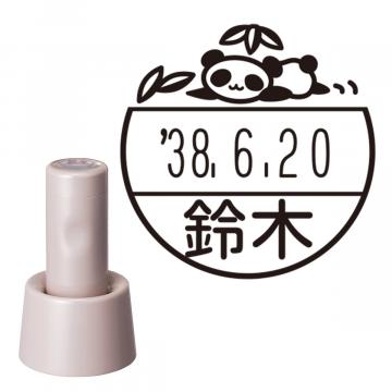 日付印 イラストデーターネームEX15号 スタンド式  サンドベージュ【別注品】 NI