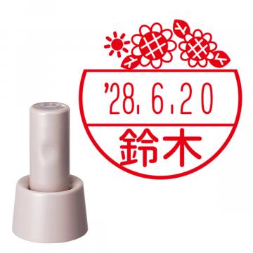 日付印 イラストデーターネームEX15号 スタンド式  サンドベージュ【別注品】 NJ