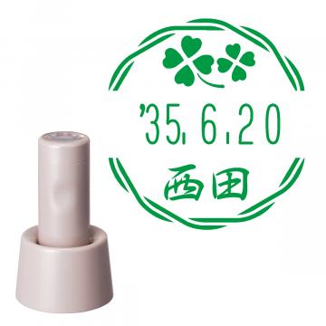 日付印 イラストデーターネームEX15号 スタンド式  サンドベージュ【別注品】 RP027