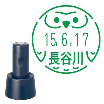 日付印 イラストデーターネームEX15号 スタンド式  ダークブルー【別注品】 RP004