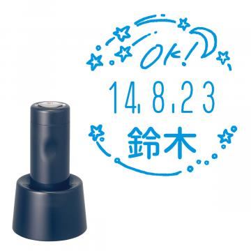 イラストデーターネームEX15号 スタンド式  ダークブルー【別注品】 RP011