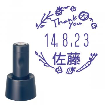 日付印 イラストデーターネームEX15号 スタンド式  ダークブルー【別注品】 RP012