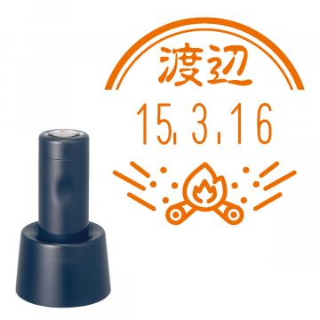 日付印 イラストデーターネームEX15号 スタンド式  ダークブルー【別注品】 RP018