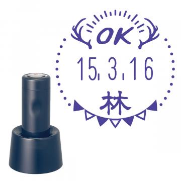 日付印 イラストデーターネームEX15号 スタンド式  ダークブルー【別注品】 RP019