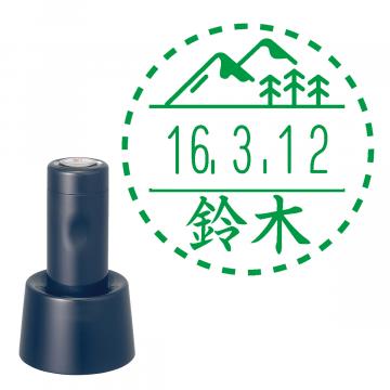 日付印 イラストデーターネームEX15号 スタンド式  ダークブルー【別注品】 RP021