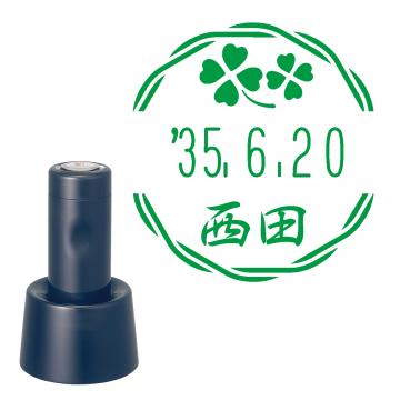 日付印 イラストデーターネームEX15号 スタンド式  ダークブルー【別注品】 RP027