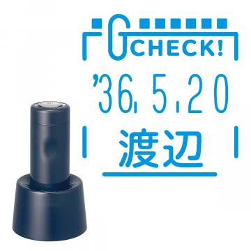 日付印 イラストデーターネームEX15号 スタンド式  ダークブルー【別注品】 RP034