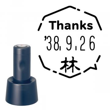 日付印 イラストデーターネームEX15号 スタンド式  ダークブルー【別注品】 RP039