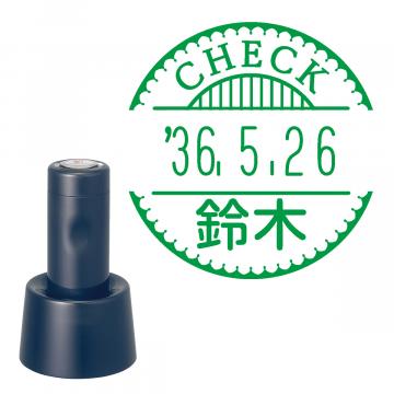 日付印 イラストデーターネームEX15号 スタンド式  ダークブルー【別注品】 RP043