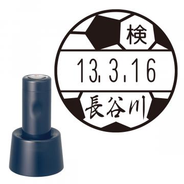 日付印 イラストデーターネームEX15号 スタンド式  ダークブルー【別注品】 AD2