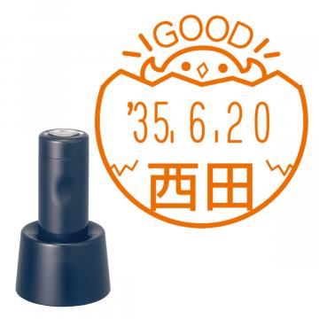 日付印 イラストデーターネームEX15号 スタンド式  ダークブルー【別注品】 DA1