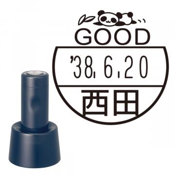 日付印 イラストデーターネームEX15号 スタンド式  ダークブルー【別注品】 DB1