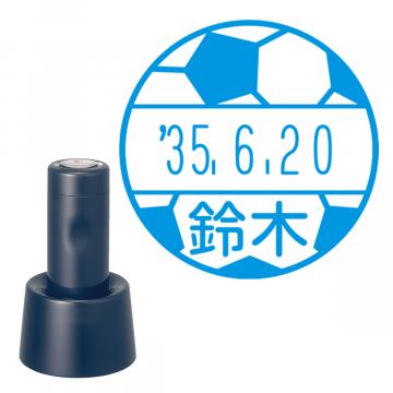 日付印 イラストデーターネームEX15号 スタンド式  ダークブルー【別注品】 NG