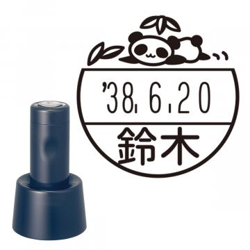 日付印 イラストデーターネームEX15号 スタンド式  ダークブルー【別注品】 NI