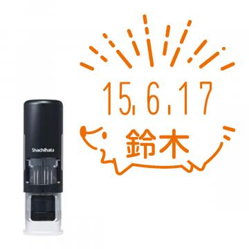 日付印 イラストデーターネームEX15号 キャップレス式 ブラック【別注品】 RP001