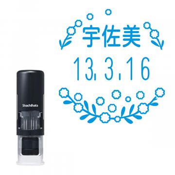 日付印 イラストデーターネームEX15号 キャップレス式 ブラック【別注品】 RP008