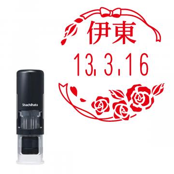 日付印 イラストデーターネームEX15号 キャップレス式 ブラック【別注品】 RP010