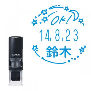 イラストデーターネームEX15号 キャップレス式 ブラック【別注品】 RP011