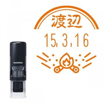 日付印 イラストデーターネームEX15号 キャップレス式 ブラック【別注品】 RP018