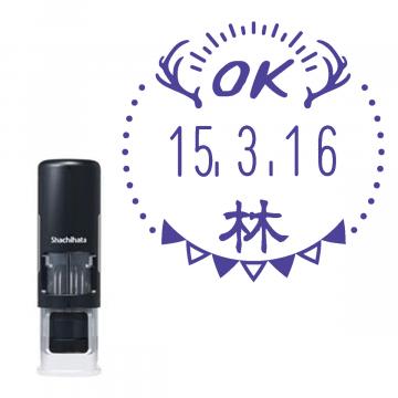 日付印 イラストデーターネームEX15号 キャップレス式 ブラック【別注品】 RP019