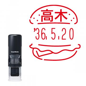 イラストデーターネームEX15号 キャップレス式 ブラック【別注品】 RP035