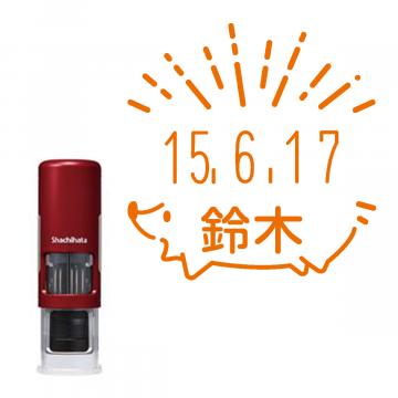 日付印 イラストデーターネームEX15号 キャップレス式 レッド【別注品】 RP001