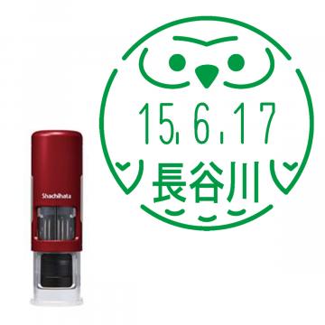 日付印 イラストデーターネームEX15号 キャップレス式 レッド【別注品】 RP004