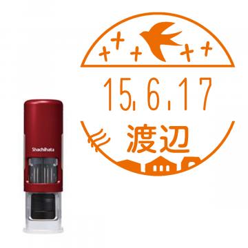 日付印 イラストデーターネームEX15号 キャップレス式 レッド【別注品】 RP005