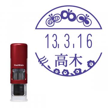 日付印 イラストデーターネームEX15号 キャップレス式 レッド【別注品】 RP006