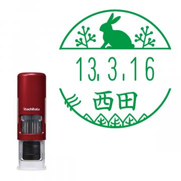 日付印 イラストデーターネームEX15号 キャップレス式 レッド【別注品】 RP007
