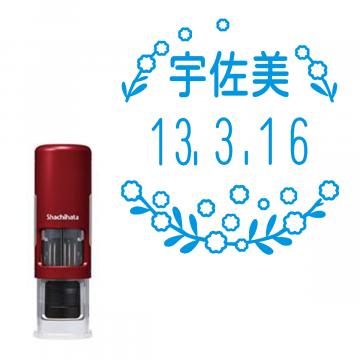 日付印 イラストデーターネームEX15号 キャップレス式 レッド【別注品】 RP008