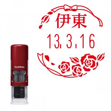 日付印 イラストデーターネームEX15号 キャップレス式 レッド【別注品】 RP010