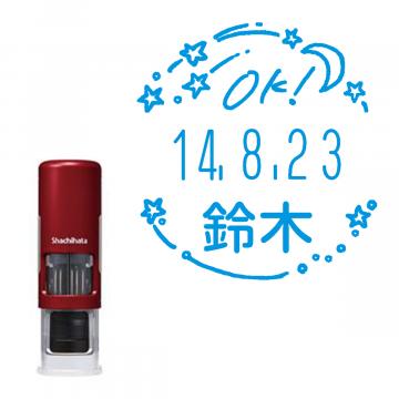 日付印 イラストデーターネームEX15号 キャップレス式 レッド【別注品】 RP011