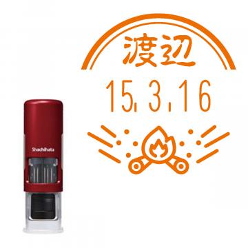 日付印 イラストデーターネームEX15号 キャップレス式 レッド【別注品】 RP018